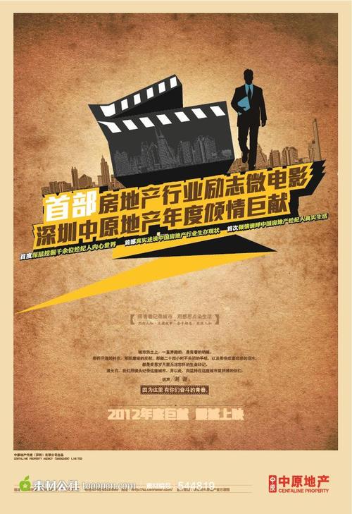 克莱蒙特·麦肯纳学院市场营销文凭证书